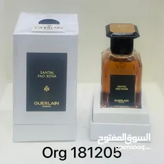  24 عطور فرنسيه