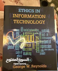  4 كتب it شبكات وامن معلومات security and network