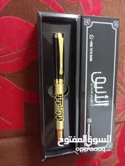  1 قلم لوشي   جديد مع ساعة