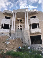  2 شركة سراج المقولات الكحله العربيه الحر والعزل من اي تسيل داخل البيت