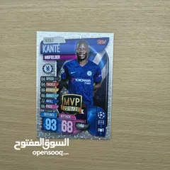  20 كروت كرة قدم panini and topps