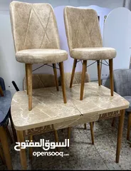  6 ميز طعام سلايت خشب