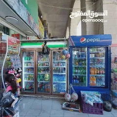  2 سوبر ماركت  الجاردنز3طوابق