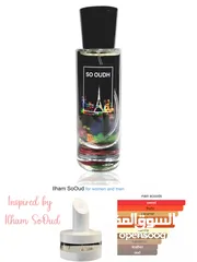  13 Arabic Perfume Collection, Eau de Parfum 30ml (All Expensive Arab Perfume from Minimum Price)