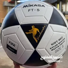  4 مكسا الجزار الاصلية