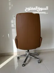  1 كرسي مكتب فخم