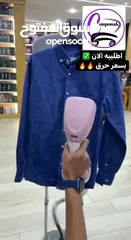  11 مكوى البخار من ماركة dsp العالمية  عرض خاص  أطلبه الأن  قبل نفاذ الكمية
