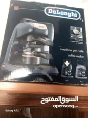  1 الة صنع القهوة جديده Delonghi