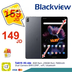  1 افضل سعر على تابلت BLACKVIEW TAB 16 مع قلم وكفر ولزقة وكيبورد بلوتوث مع ماوس