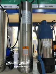  5 غاطس ماء نظيف ستانلس ستيل عدة احجام