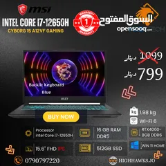  1 لاب توب - MSI Cyborg 15-A12VF-Intel Ci7-12650H-8GB RAM-512GB SSD-RTX4060-6GB Win11Home Laptop