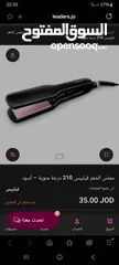  1 ستريت سيرايك