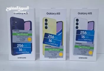  3 مشغل فقط Samsung A15 رام 16 جيجا 256 أغراضة الأصلية متوفر توصيل