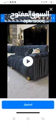  4 طقم كورنر 9 مقاعد