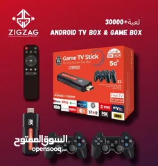  5 Game TV stick  جهاز يحول شاشتك  لسمارت  سمارت و كمان عندو نظام اندرويد فخم
