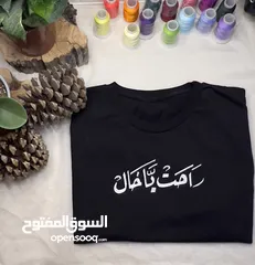  7 ماكينة تطريز Brother PE800 – بحالة ممتازة