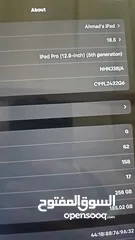  3 ايباد بحالة ممتازة جدا