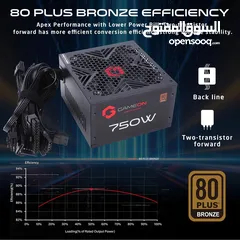  8 750W 80 PLUS Gaming Power Supply