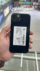  1 IPhone 13 + iPhone 11 Pro