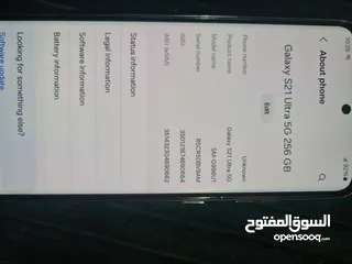  4 galaxy s21 ultra 5g parsnal mobile for sale with warranty f