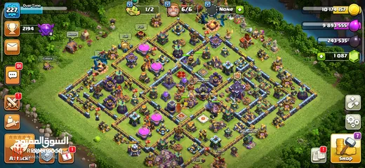  7 Clash of Clans Th15 Almost Maxx