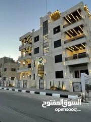  4 شقة ارضية الترا ديلوكس مع تدفئة وكرميد