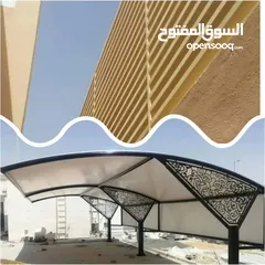  21 مظلات جده برجولة جده خيم جده بيوت الشعر الملكي جده سواتر جده سندوتش بنل جده وصيانه فك وتركيب جدي ا