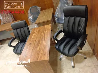  7 كراسي مكتبيه طبيه بأسعار حرق تشكيلة واسعة من الكراسي كرسي مدير كرسي مساعد مدير كرسي مكتب