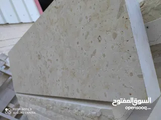  11 مصنع القدس للحجر والرخام / מפעל אל-קודס לאבן ושיש