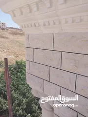  17 ابو عميد للمقاولاتتكحيل حجر وتلبيس حجر وقصارة داخلي وخارجي وقصارة عتيكوت وعمل شلالات عزل اسطح وجدران