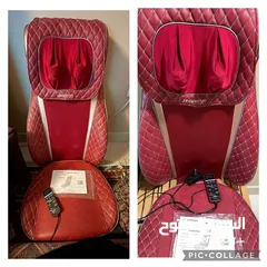  2 Portable Massage Chair