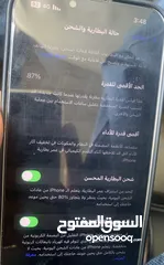  3 ولا في خدش جهاز وكاله مطلوب بيه 290 سعر حرق