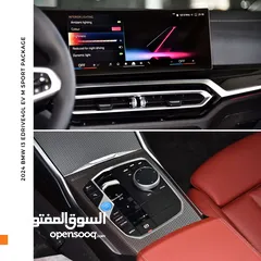  11 بي ام دبليو الفئة الثالثة I3 eDrive40L كهربائية بالكامل 2024 BMW i3 eDrive40L EV M Sport Package