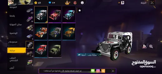  16 حساب بناتي و شبابي