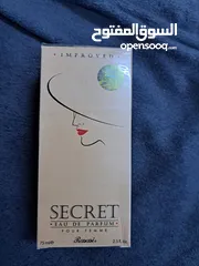  1 عطر الرصاصي سيكرت