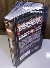  2 Manga Berserk volume 28 (Original) مانجا بيرسيرك المجلد 28