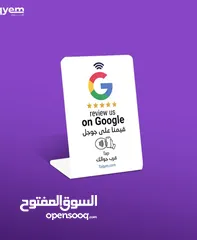  2 تحسين محركات البحث جوجل لنشاطك التجاري