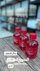  19 مكسرات طازجه وباسعار منافسه