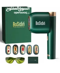  1 جهاز ليزر ازالة الشعر وارد امريكا  من بوسيدون برو بخمس عدسات الافضل بالعالم Bosidin Pro