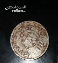  12 عملات اردنية قديمة 100 فلس و نصف دينار
