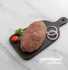  1 كفتة عجل اشي صح لمحلات الجاج والمشاوي فقط25