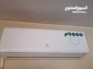  1 مكيف اكسزز