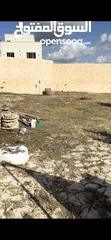  6 ارض تصنيف بي