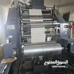  1 ماكينه أكياس ورق جديد موديل 2016