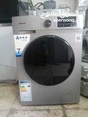  2 غساله الجي 7 كيلو لون سلفر فل انفرتر موديل حديث للبيع