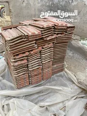  2 كرميد مستعمل