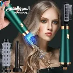  8 جهاز تصفيف الشعر الاحترافي 3 في 1.