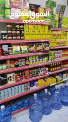  5 بقالة للبيعgrocery for sale