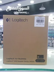  1 Logitech USB headset Stereo H650e for business