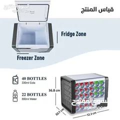  3 ثلاجة مبرد سعة 20 لتر للسيارة تعمل بالغاز brevino 20L portable refrigerator العرض الاقوى ولفتره محدو